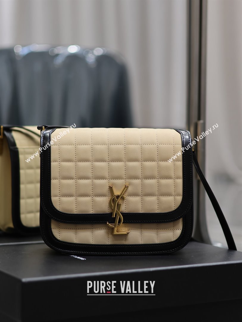 Saint Laurent Solferino Medium Bag in Quilted Nubuck Suede and Brushed Leather 635025 Beige 2024 (MHUI-241533)