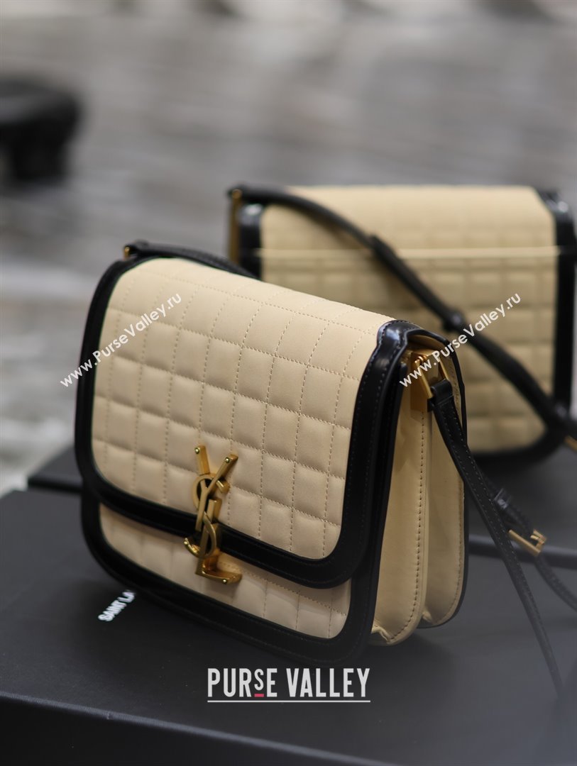 Saint Laurent Solferino Medium Bag in Quilted Nubuck Suede and Brushed Leather 635025 Beige 2024 (MHUI-241533)