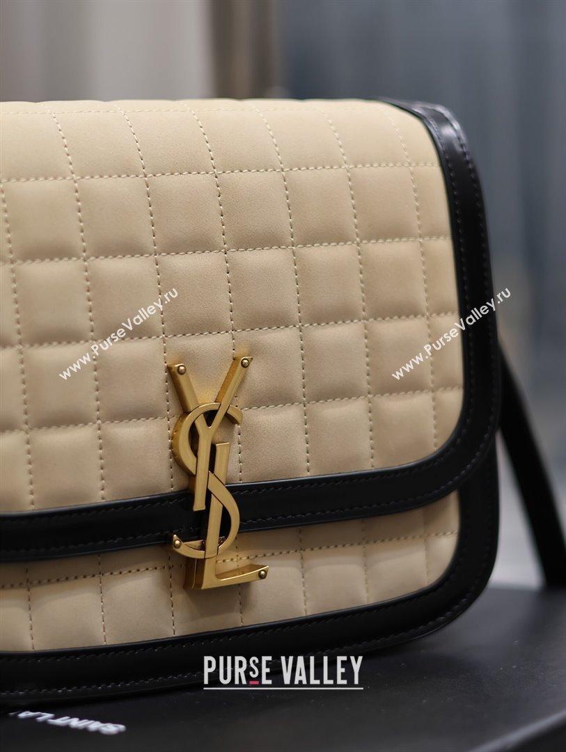 Saint Laurent Solferino Medium Bag in Quilted Nubuck Suede and Brushed Leather 635025 Beige 2024 (MHUI-241533)