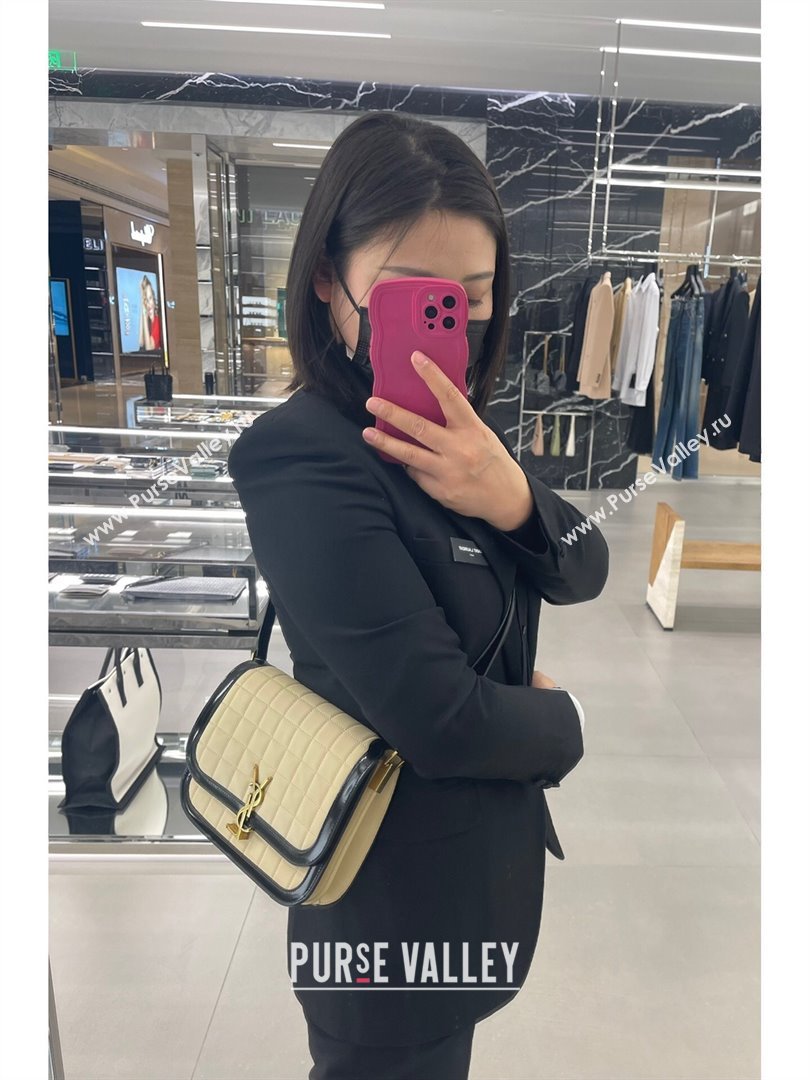 Saint Laurent Solferino Medium Bag in Quilted Nubuck Suede and Brushed Leather 635025 Beige 2024 (MHUI-241533)