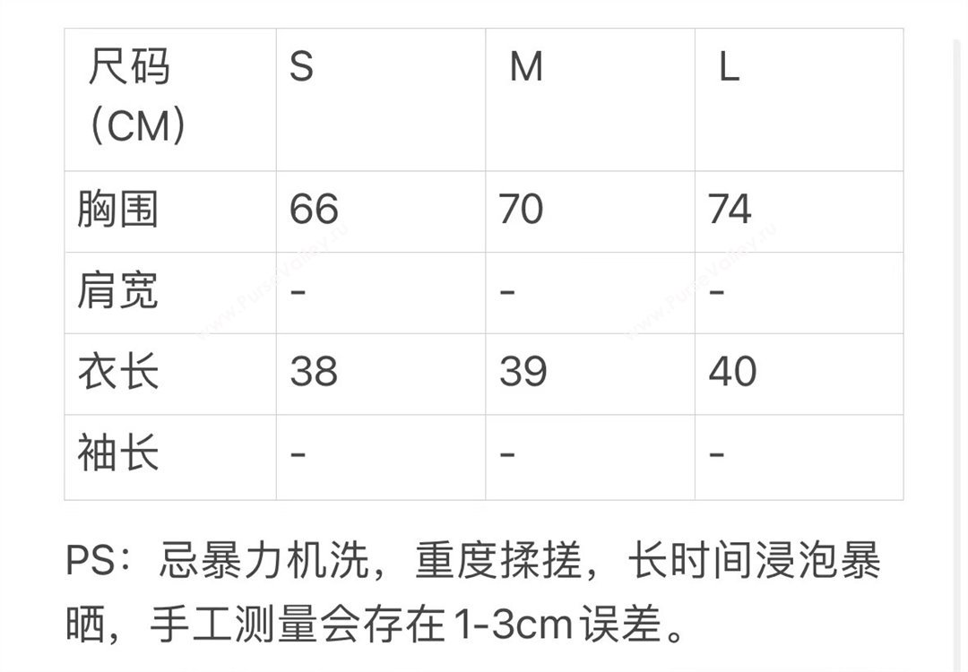 Fendi FF Vest F022633 Brown 2024 (Q-24022633)