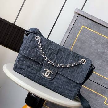 Chanel Quilted Denim Small Flap Bag Dark Blue 2025 CH081303 (yezi-250813034)