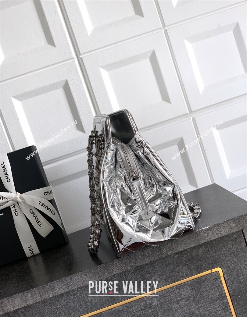 Chanel Maxi CC Shopping Bag Silver 2025 CH081304 (yezi-250813036)