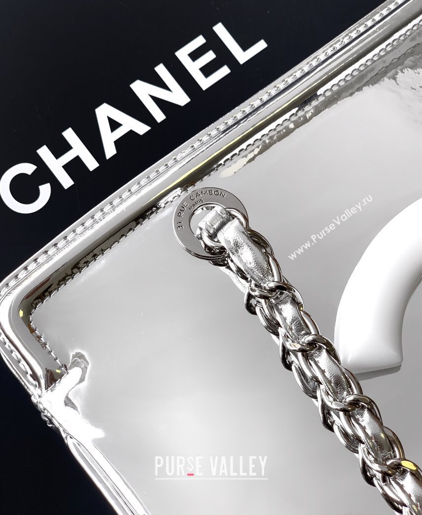 Chanel Maxi CC Shopping Bag Silver 2025 CH081304 (yezi-250813036)