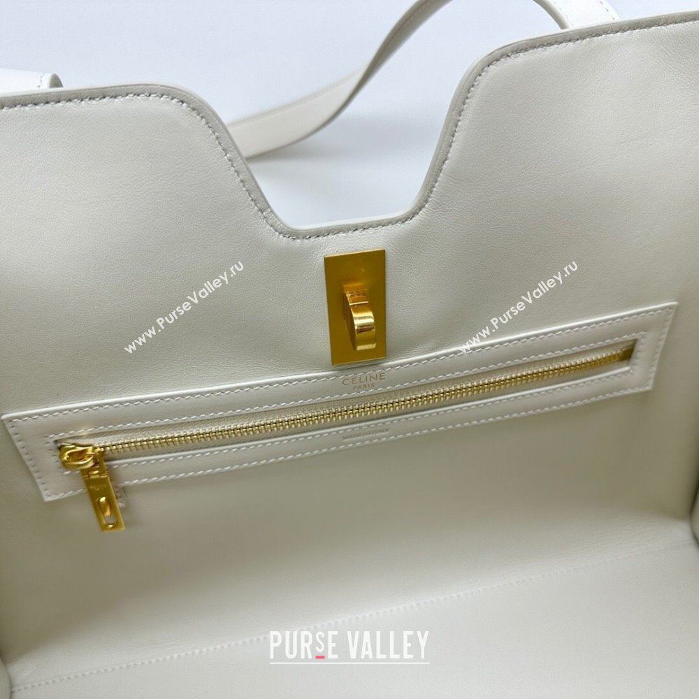 Celine Cabas 16 Tote Bag in Smooth Calfskin White 2023 112583 (HF-23112105)