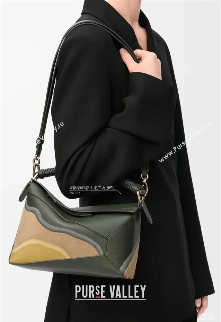 Loewe Small Puzzle Edge Landscape bag in nappa calfskin Chocolate Brown 2025 ( No Charm) (YS-250925010)