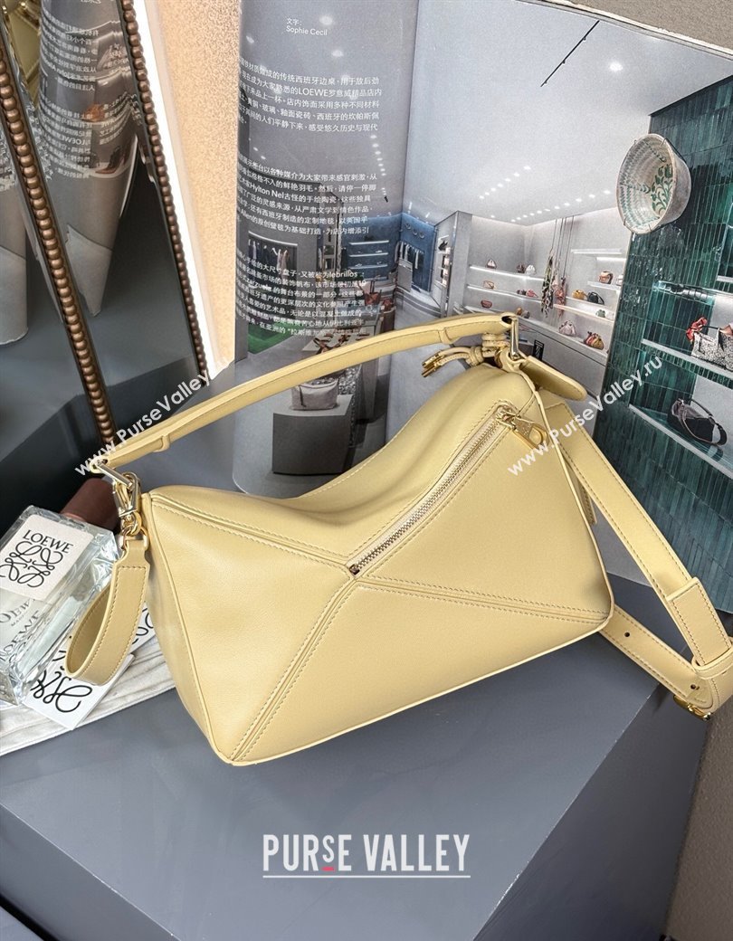 Loewe Small Featherlight Puzzle bag in nappa lambskin Dark Butter Yellow 2025 (YS-250925011)