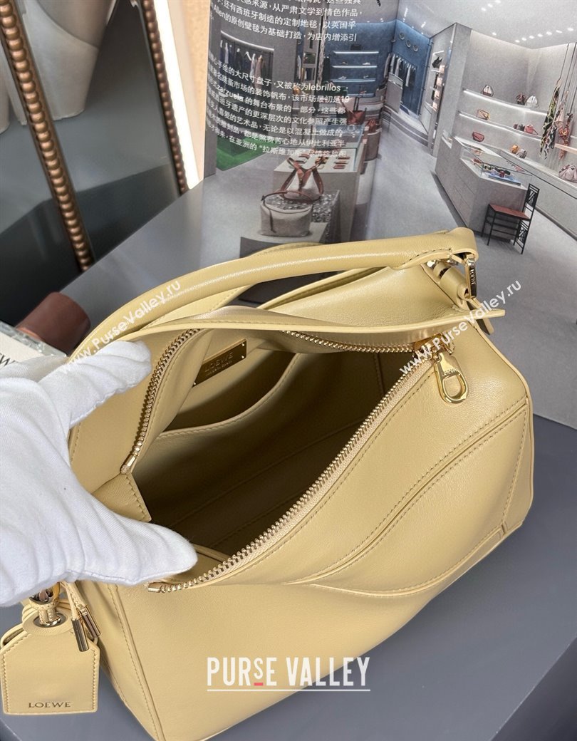 Loewe Small Featherlight Puzzle bag in nappa lambskin Dark Butter Yellow 2025 (YS-250925011)