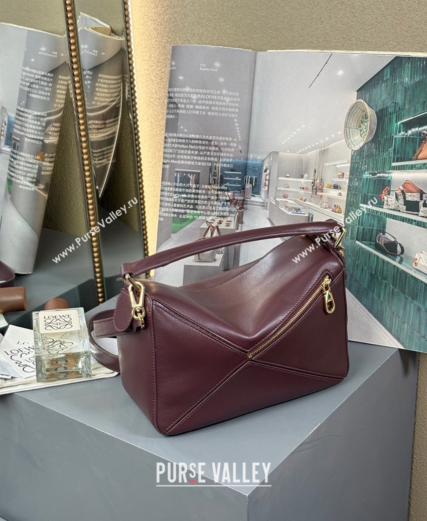 Loewe Small Featherlight Puzzle bag in nappa lambskin Dark Burgundy 2025 (YS-250925012)