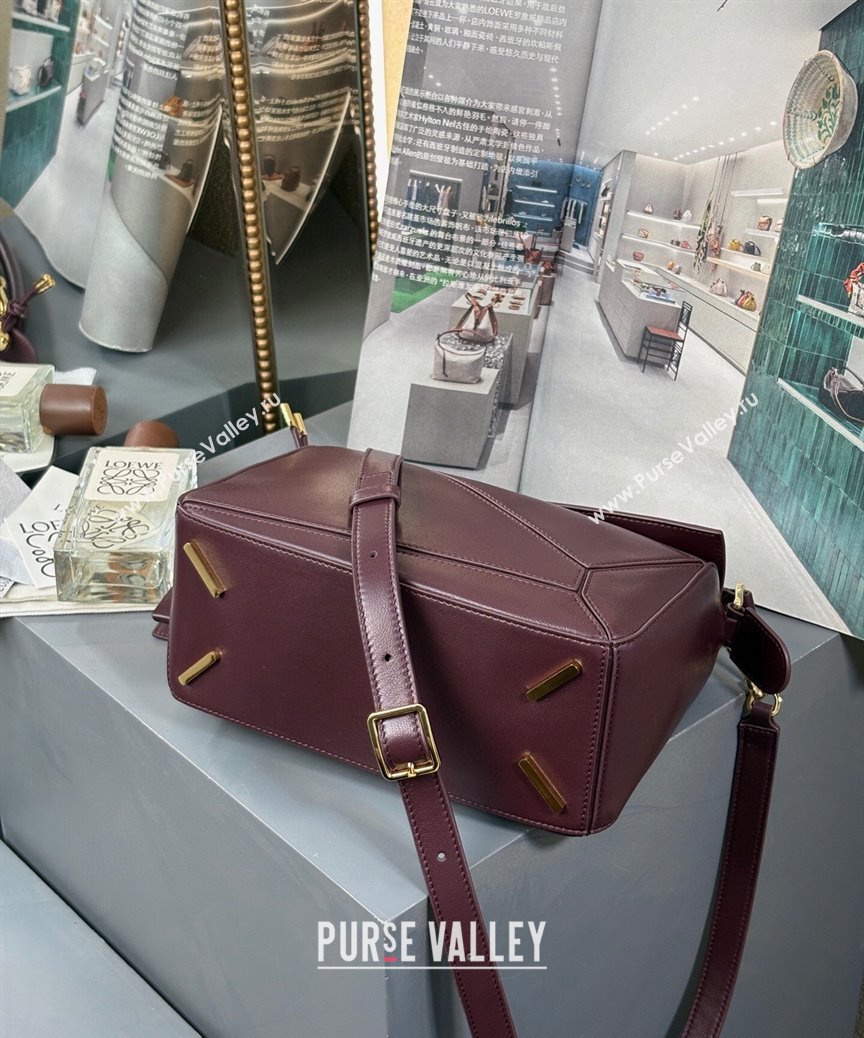 Loewe Small Featherlight Puzzle bag in nappa lambskin Dark Burgundy 2025 (YS-250925012)