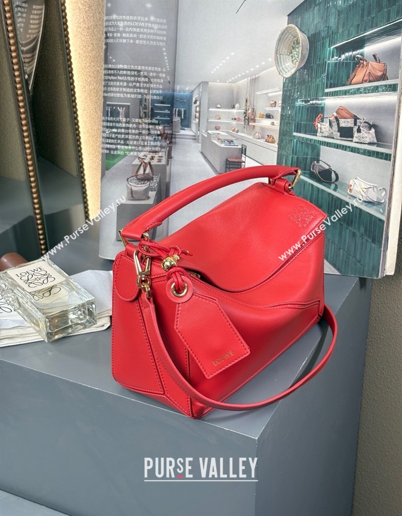 Loewe Small Featherlight Puzzle bag in nappa lambskin Red 2025 (YS-250925016)