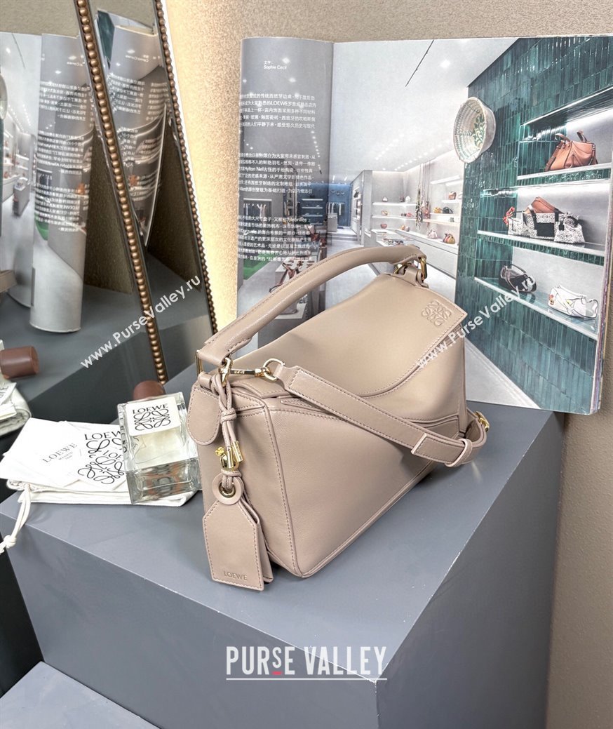 Loewe Small Featherlight Puzzle bag in nappa lambskin Powder Grey 2025 (YS-250925017)