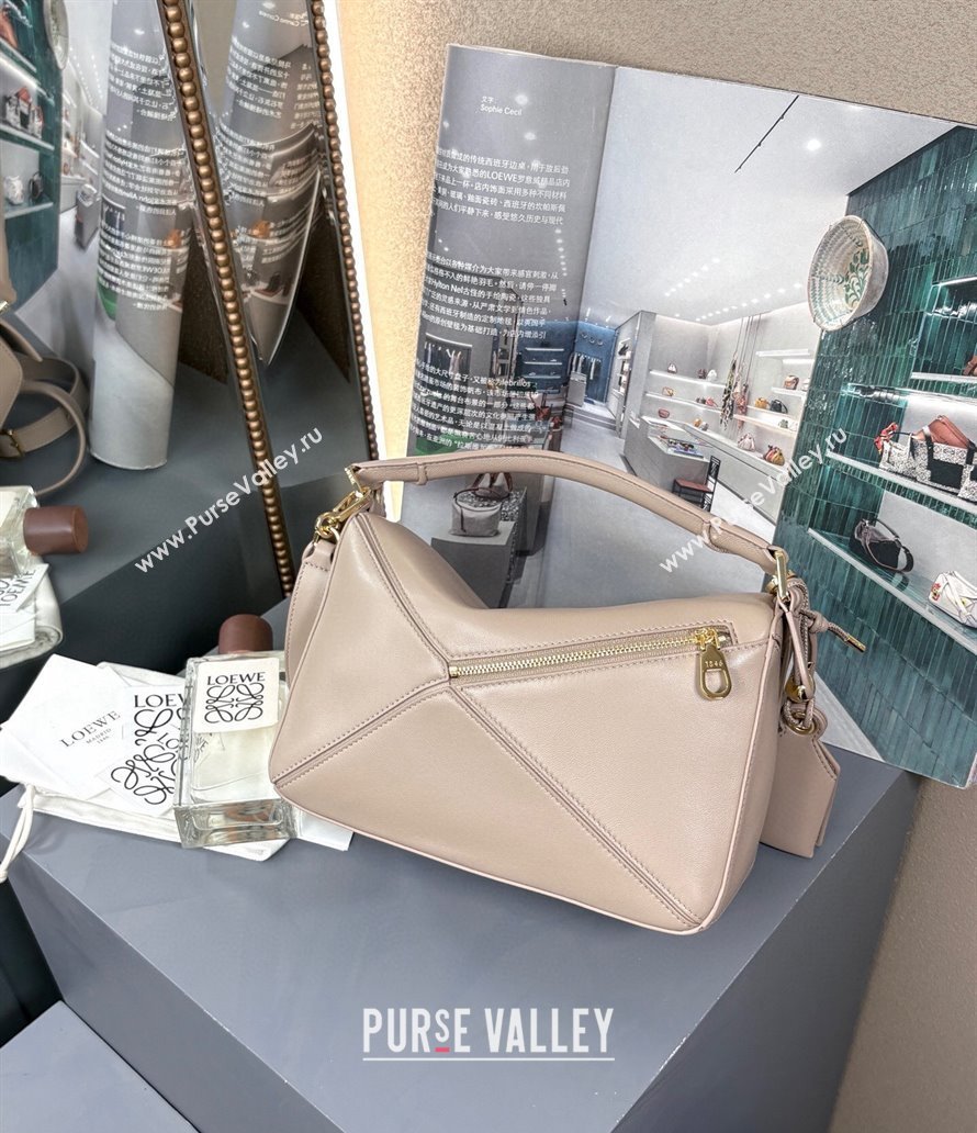 Loewe Small Featherlight Puzzle bag in nappa lambskin Powder Grey 2025 (YS-250925017)