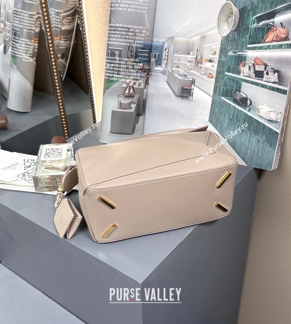 Loewe Small Featherlight Puzzle bag in nappa lambskin Powder Grey 2025 (YS-250925017)