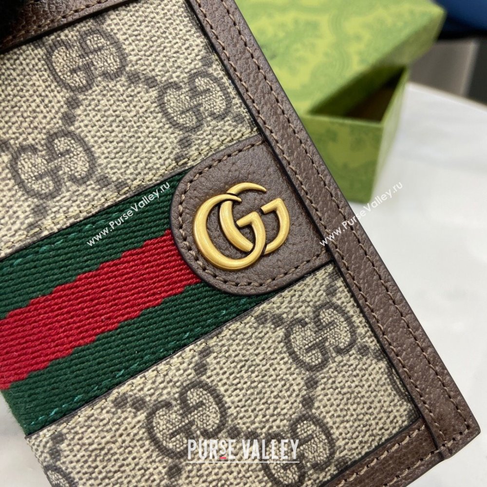 Gucci Ophidia Card Case in GG Canvas 734943 Beige 2024 (XLU-24093025)