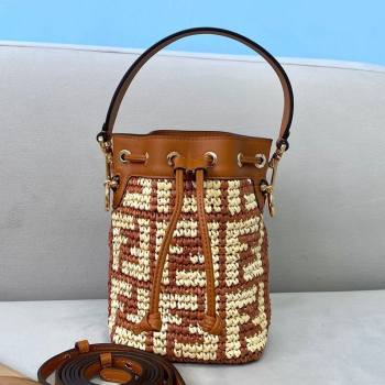 Fendi Raffia Mon Tresor Mini Bucket Bag Brown 2021 (CL-21032007)