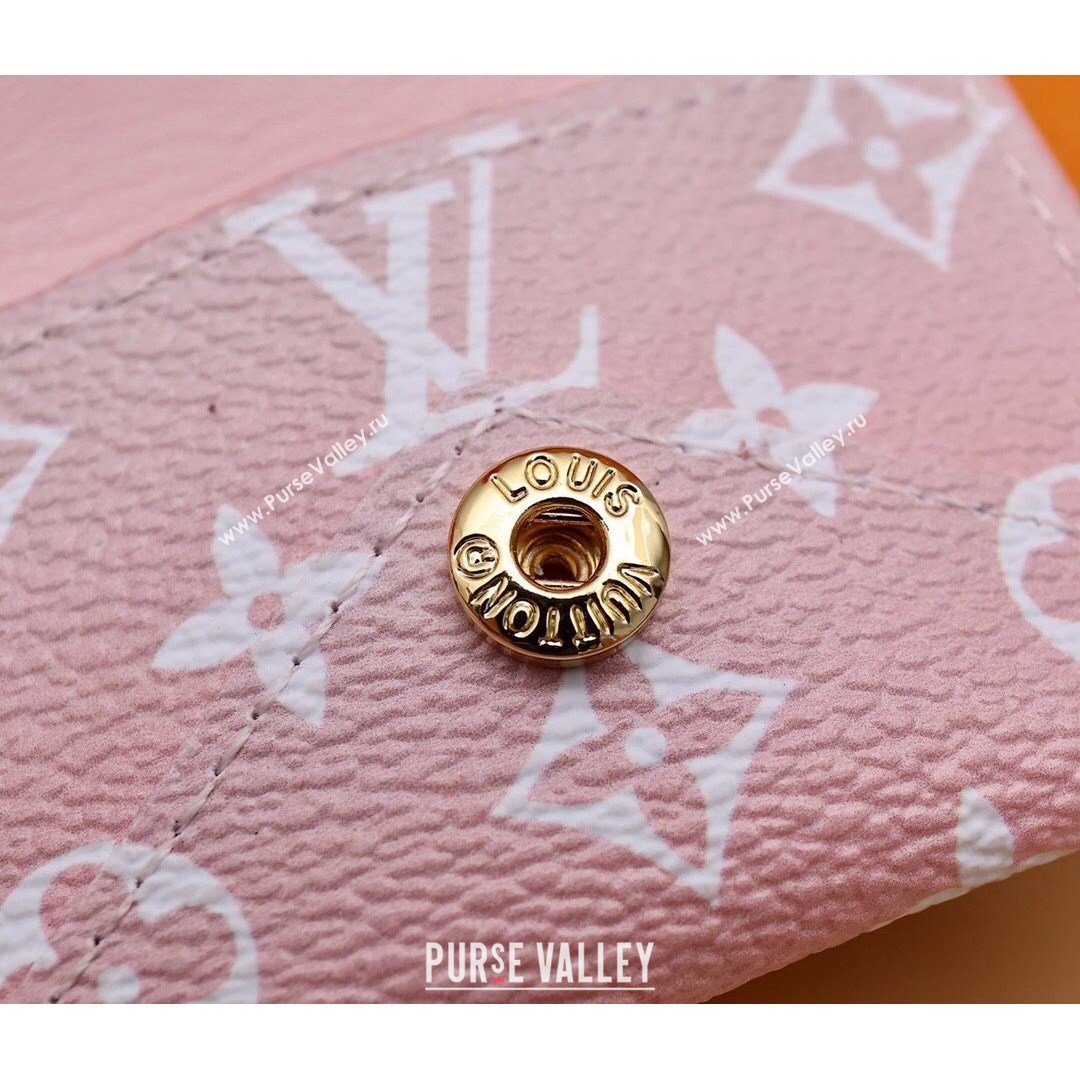 Louis Vuitton Kirigami Pouch Bag Charm and Key Holder Gradient Monogram Canvas Pink 2021 (HY-21082114)