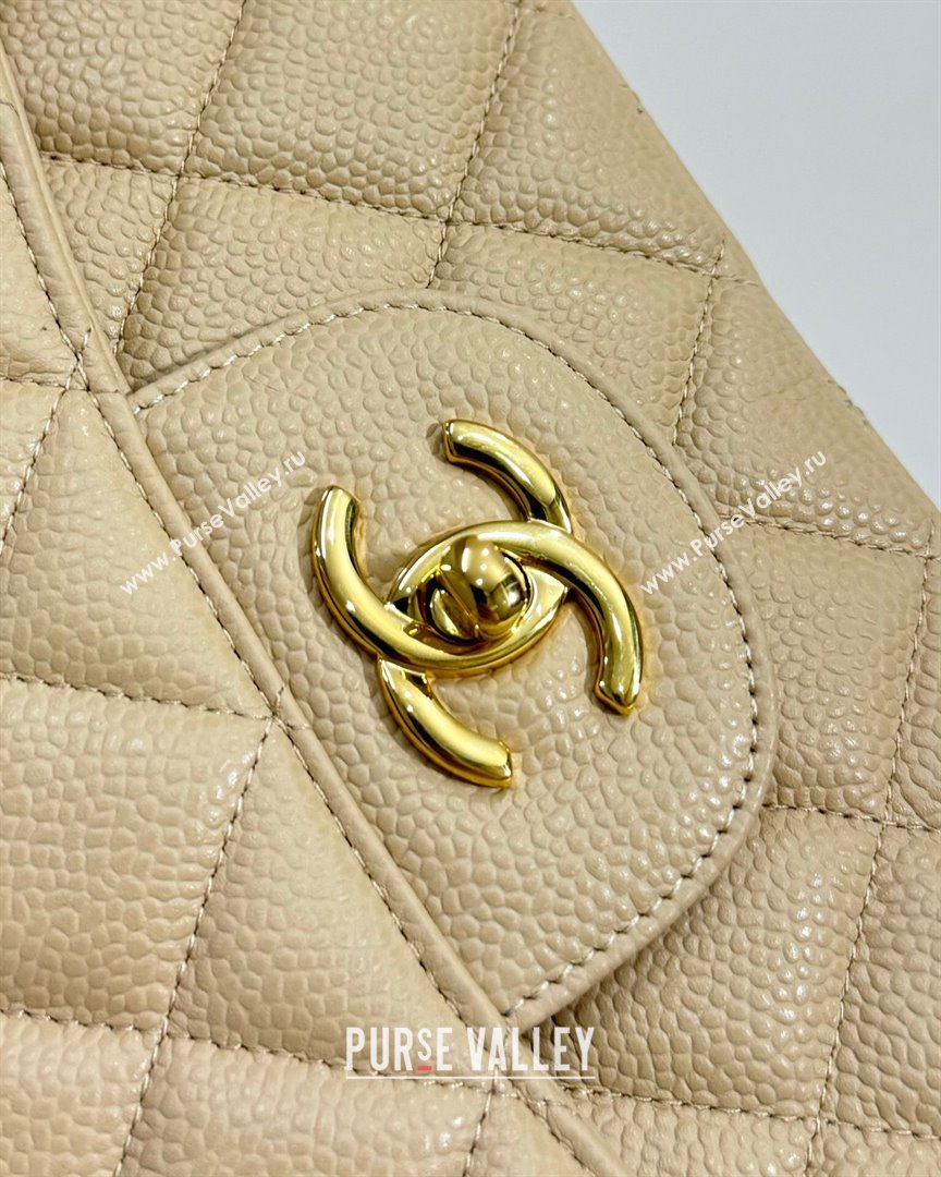 Chanel Quilted Grained Calfskin Jumbo Flap Bag 30cm A01113 Beige/Gold 2024 (YUND-24111908)