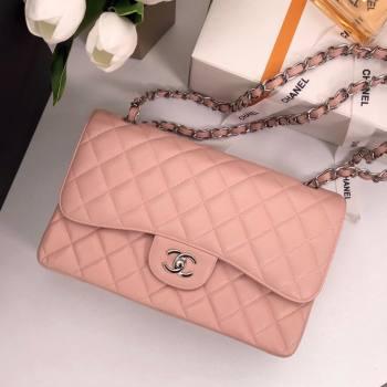 Chanel Quilted Grained Calfskin Jumbo Flap Bag 30cm A01113 Pink/Silver 2024 (YUND-24111901)