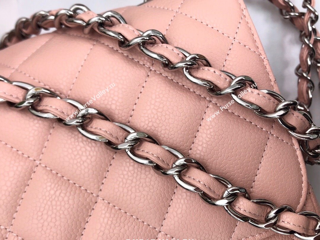 Chanel Quilted Grained Calfskin Jumbo Flap Bag 30cm A01113 Pink/Silver 2024 (YUND-24111901)