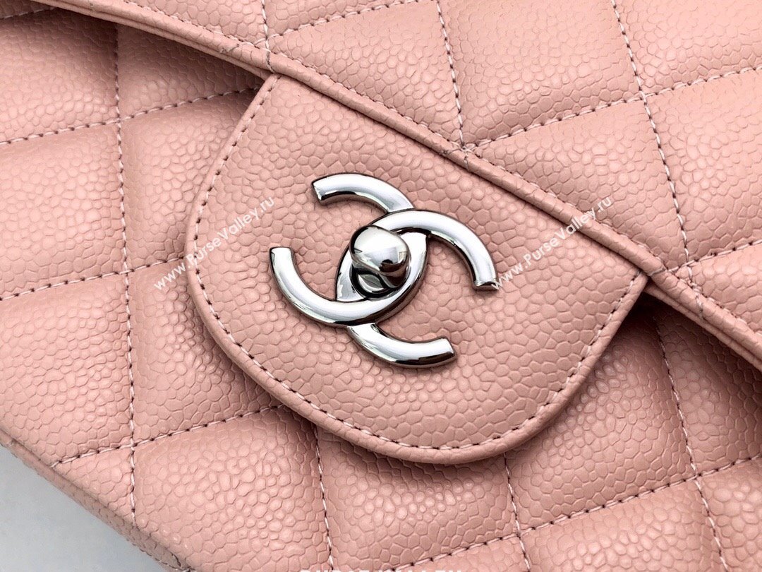 Chanel Quilted Grained Calfskin Jumbo Flap Bag 30cm A01113 Pink/Silver 2024 (YUND-24111901)