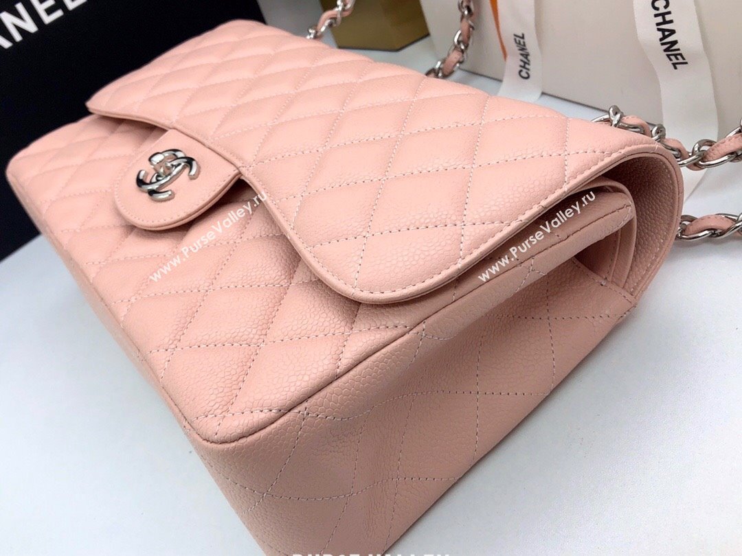 Chanel Quilted Grained Calfskin Jumbo Flap Bag 30cm A01113 Pink/Silver 2024 (YUND-24111901)