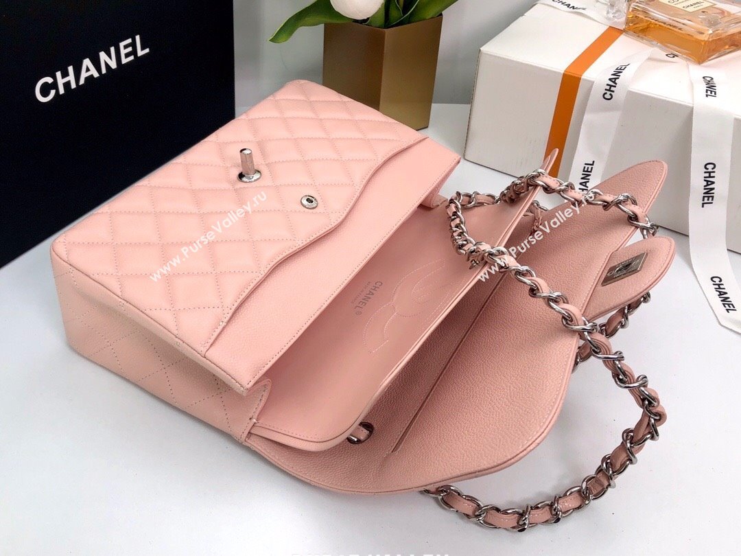 Chanel Quilted Grained Calfskin Jumbo Flap Bag 30cm A01113 Pink/Silver 2024 (YUND-24111901)