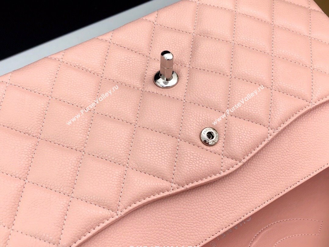 Chanel Quilted Grained Calfskin Jumbo Flap Bag 30cm A01113 Pink/Silver 2024 (YUND-24111901)