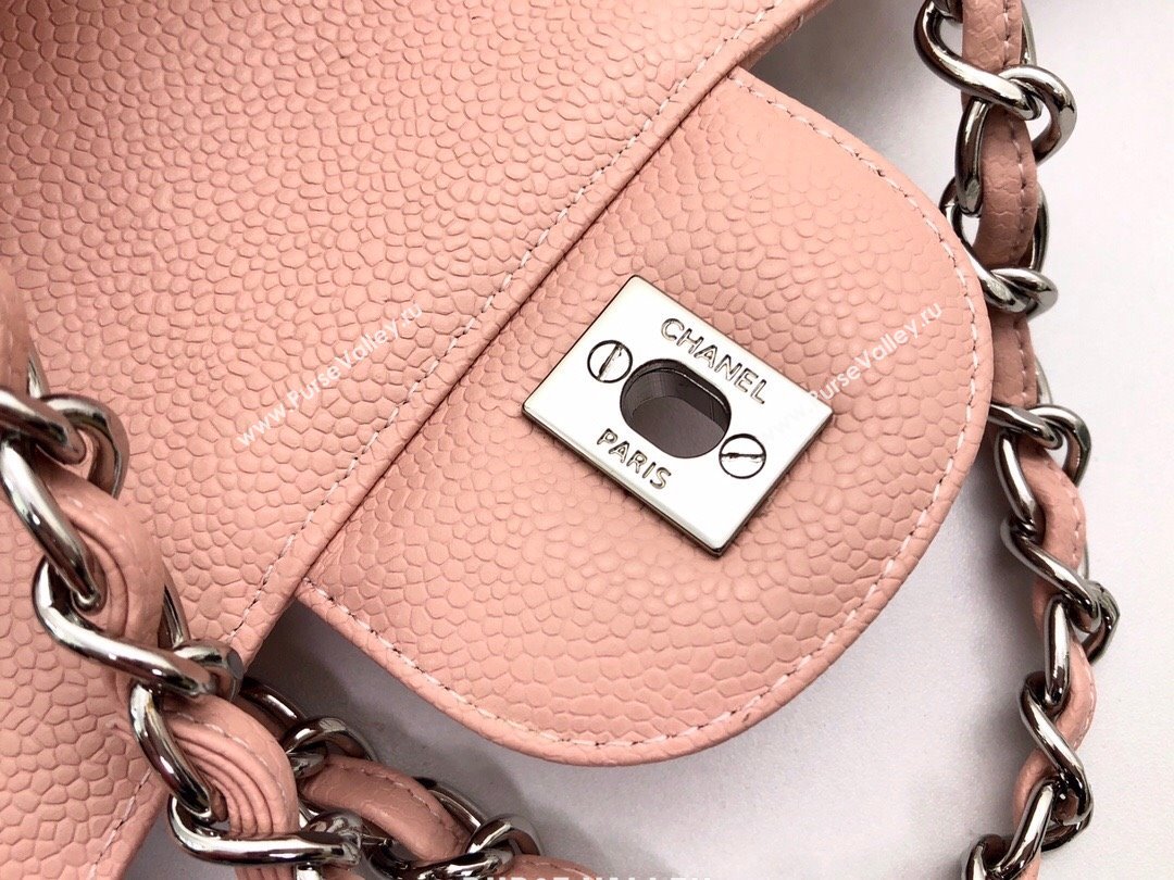 Chanel Quilted Grained Calfskin Jumbo Flap Bag 30cm A01113 Pink/Silver 2024 (YUND-24111901)