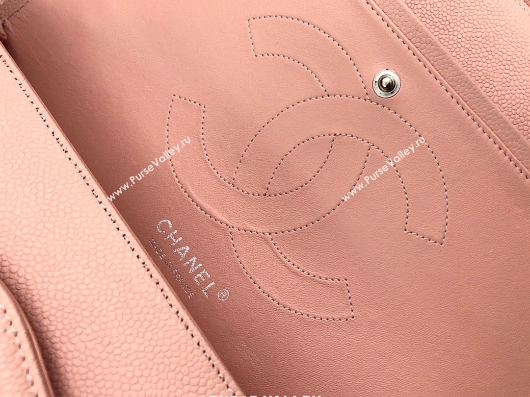 Chanel Quilted Grained Calfskin Jumbo Flap Bag 30cm A01113 Pink/Silver 2024 (YUND-24111901)