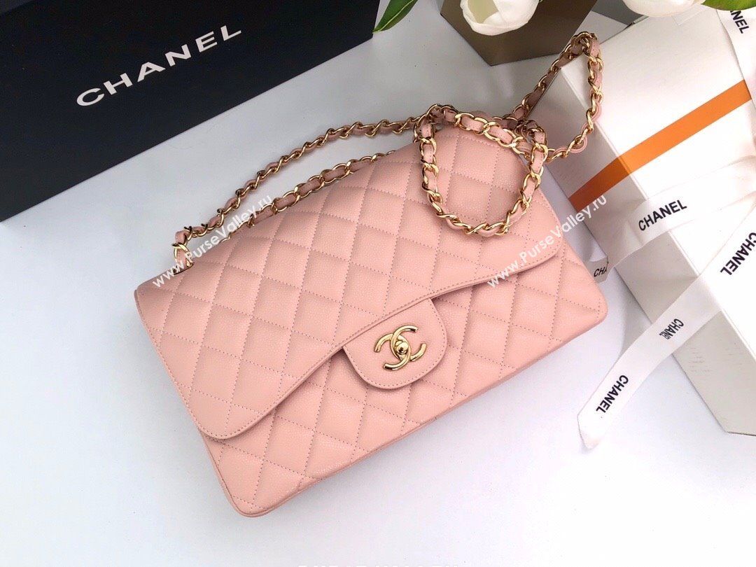 Chanel Quilted Grained Calfskin Jumbo Flap Bag 30cm A01113 Pink/Gold 2024 (YUND-24111902)