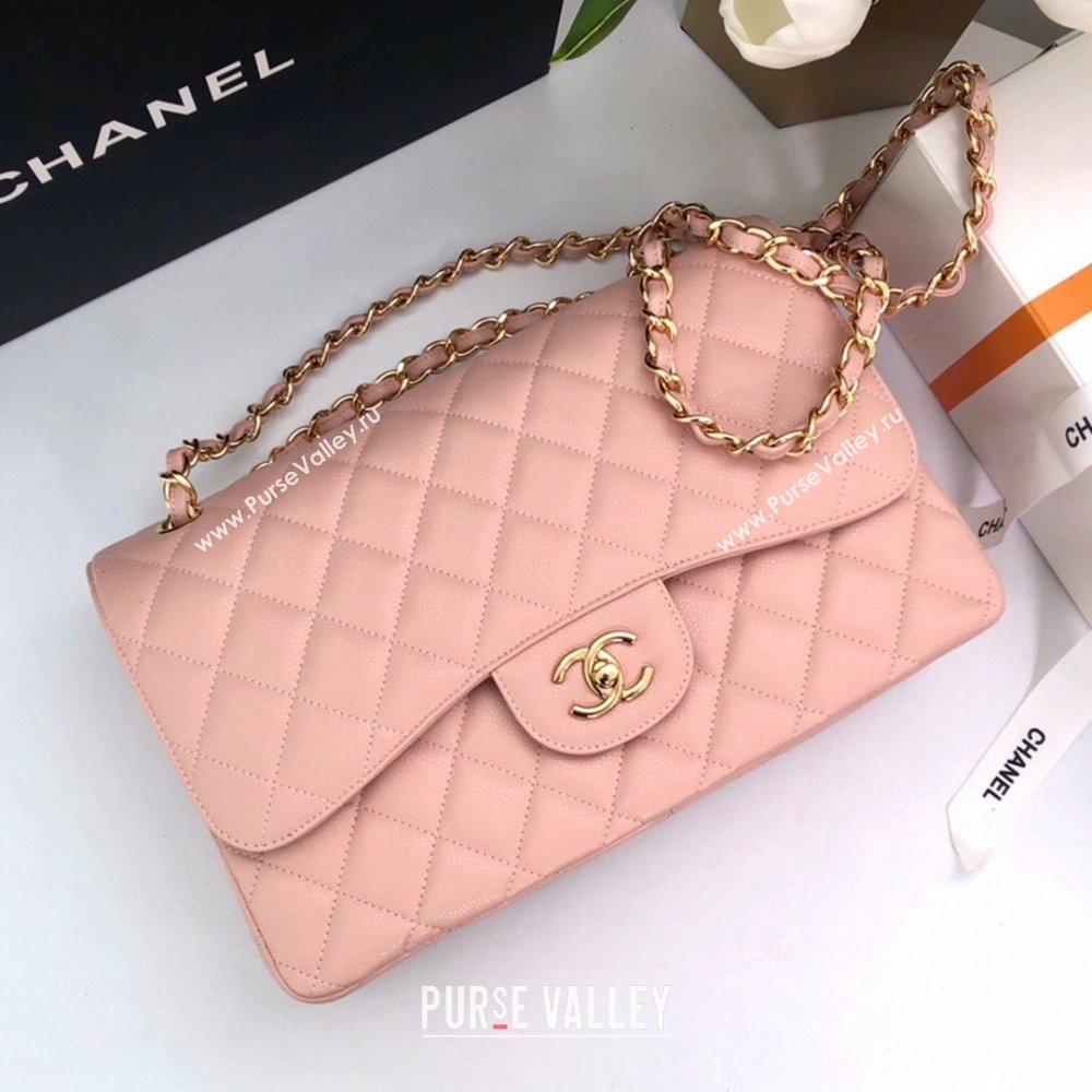 Chanel Quilted Grained Calfskin Jumbo Flap Bag 30cm A01113 Pink/Gold 2024 (YUND-24111902)