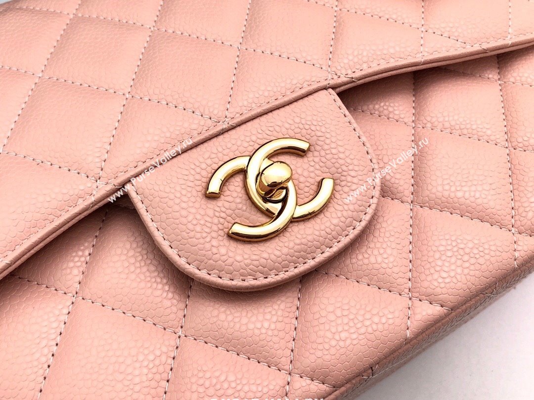 Chanel Quilted Grained Calfskin Jumbo Flap Bag 30cm A01113 Pink/Gold 2024 (YUND-24111902)