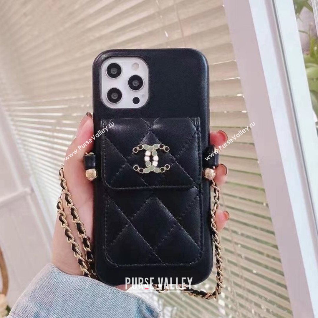 Chanel Leather Pouch iPhone Case Black 2021 (HY-21082311)