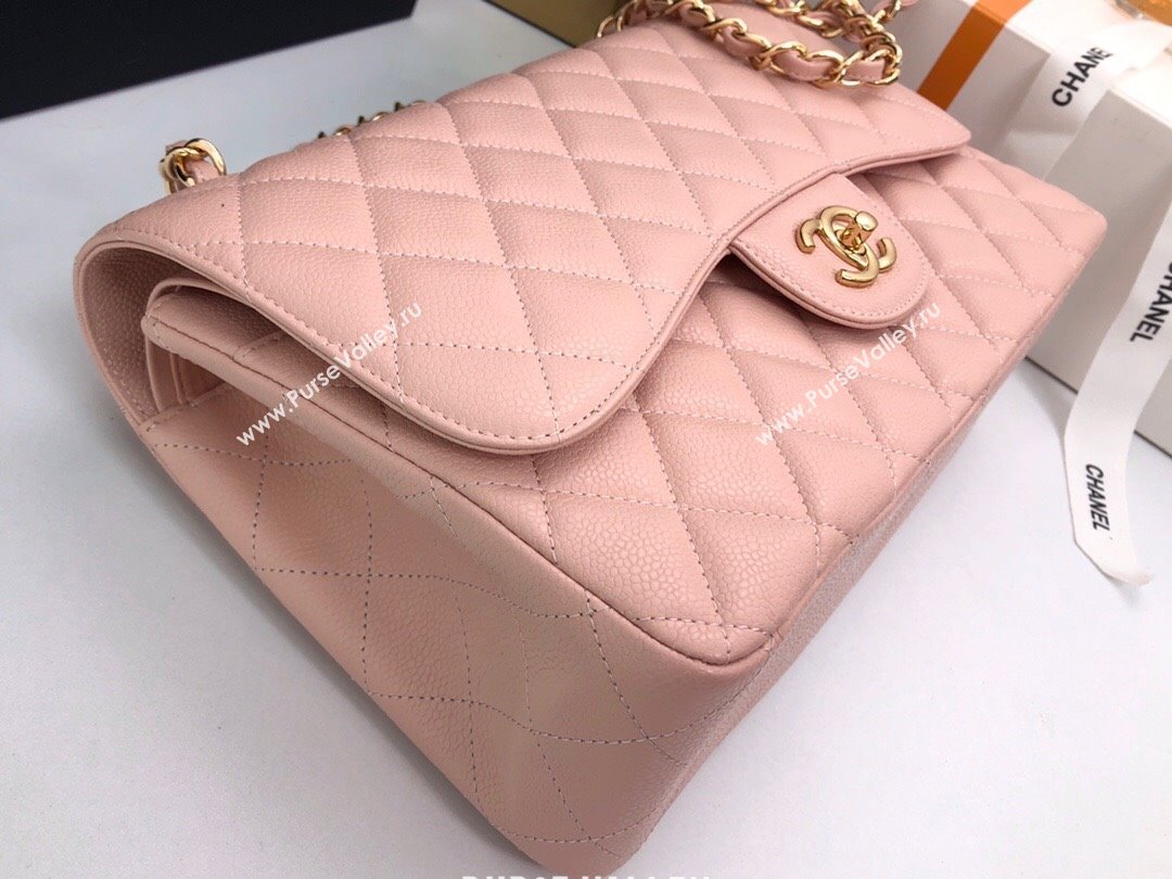 Chanel Quilted Grained Calfskin Jumbo Flap Bag 30cm A01113 Pink/Gold 2024 (YUND-24111902)