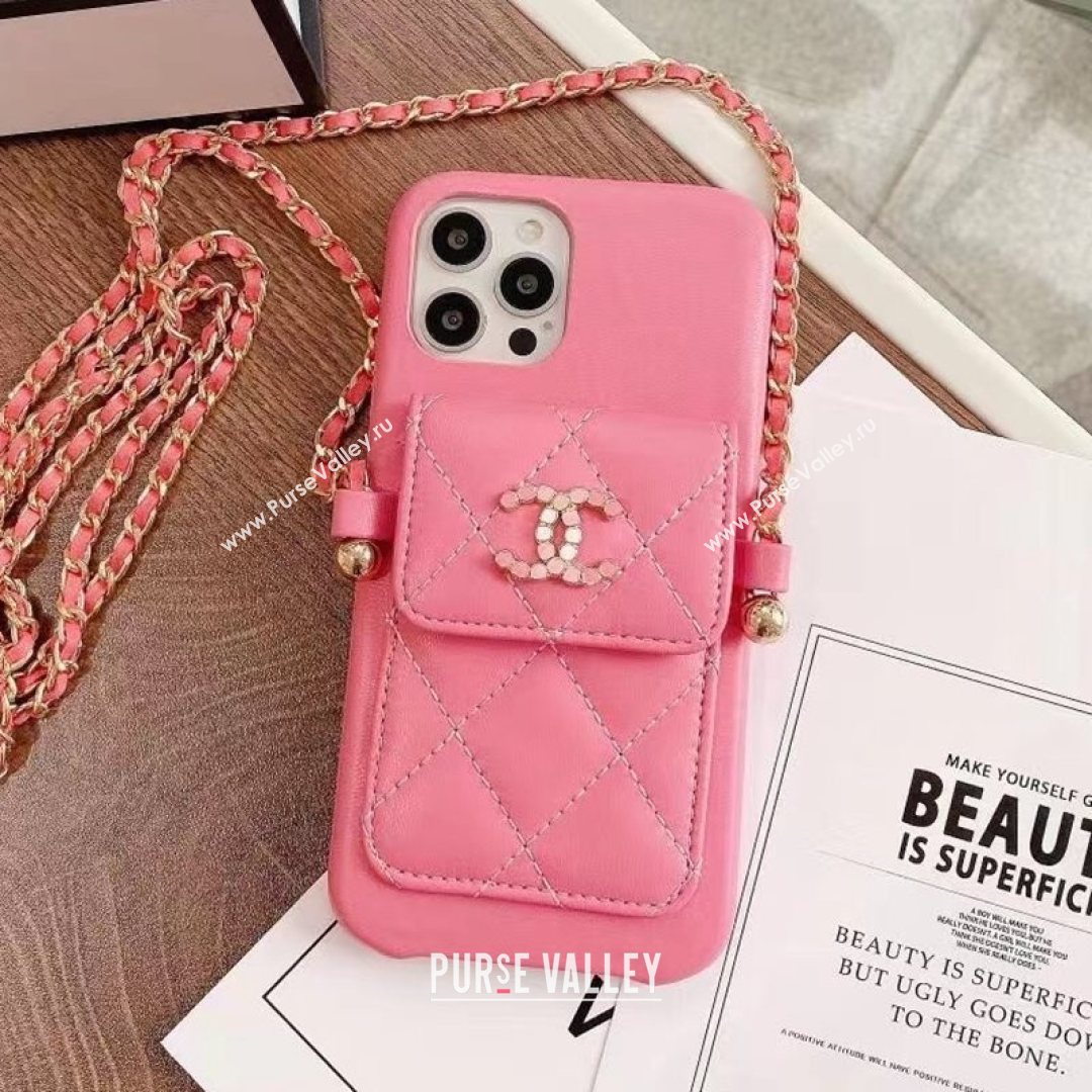 Chanel Leather Pouch iPhone Case Pink 2021 (HY-21082310)