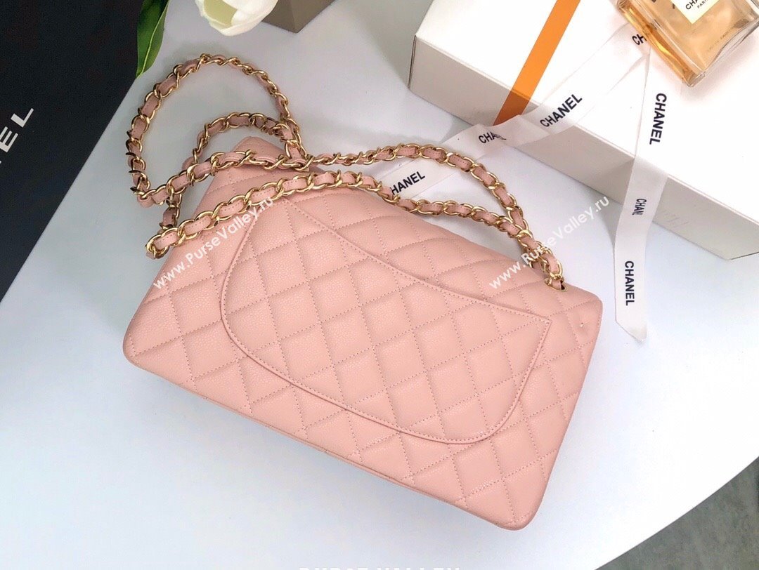 Chanel Quilted Grained Calfskin Jumbo Flap Bag 30cm A01113 Pink/Gold 2024 (YUND-24111902)