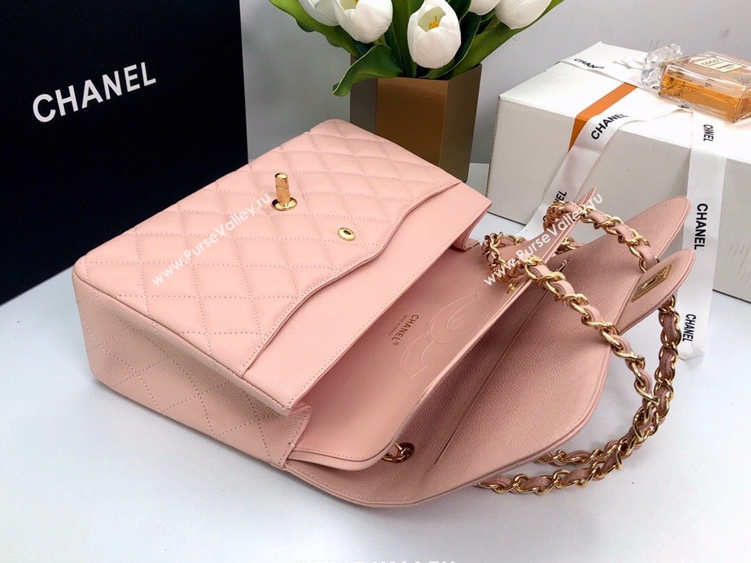 Chanel Quilted Grained Calfskin Jumbo Flap Bag 30cm A01113 Pink/Gold 2024 (YUND-24111902)