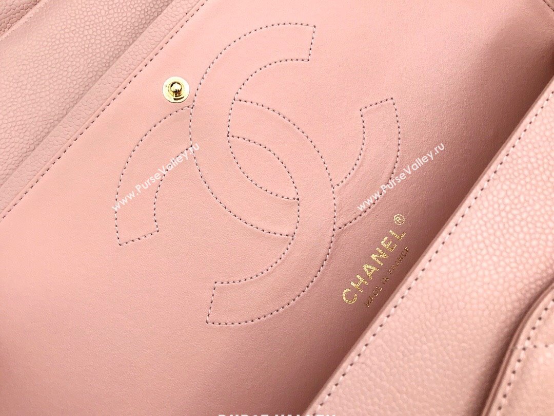 Chanel Quilted Grained Calfskin Jumbo Flap Bag 30cm A01113 Pink/Gold 2024 (YUND-24111902)