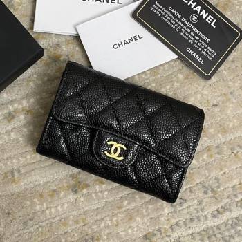 Chanel Grained Calfskin Flap Coin Purse Wallet Black/Gold 2021 (nana-21091342)