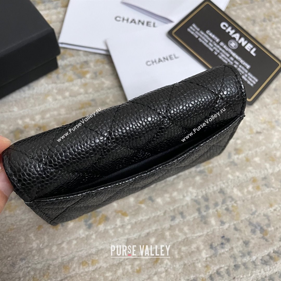 Chanel Grained Calfskin Flap Coin Purse Wallet Black/Gold 2021 (nana-21091342)