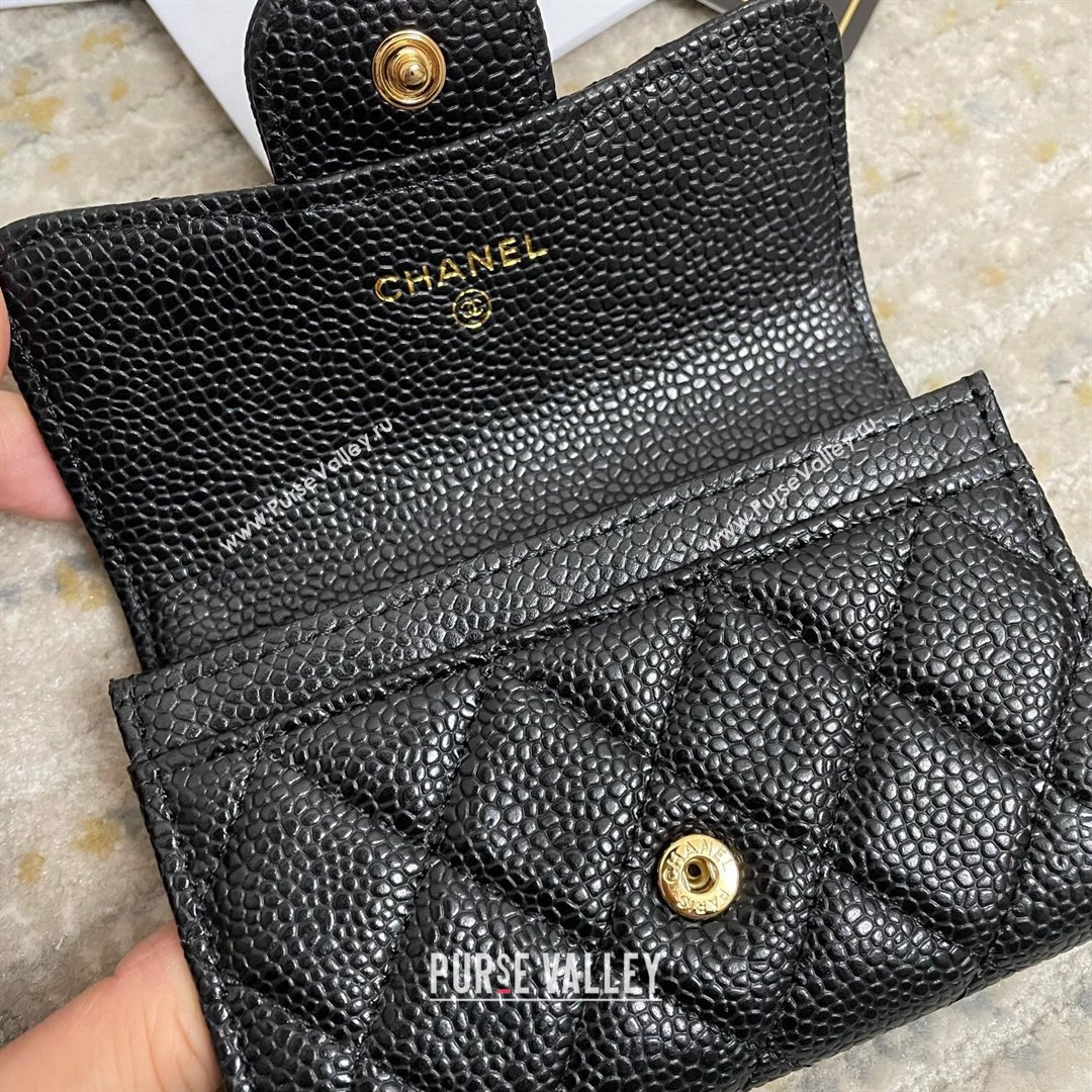 Chanel Grained Calfskin Flap Coin Purse Wallet Black/Gold 2021 (nana-21091342)