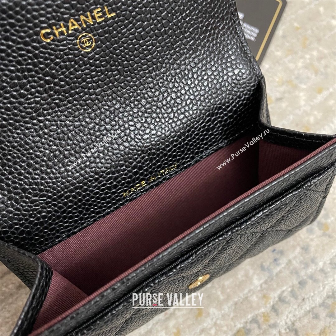 Chanel Grained Calfskin Flap Coin Purse Wallet Black/Gold 2021 (nana-21091342)