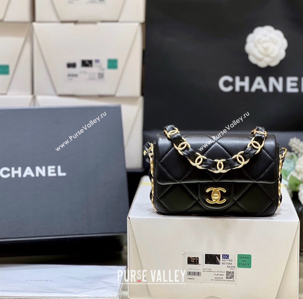 Chanel Lambskin Small Flap Bag with CC Chain AS5175 Black 2024 Top Quality (SHUNY-24112103)