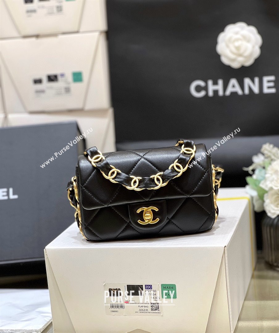 Chanel Lambskin Small Flap Bag with CC Chain AS5175 Black 2024 Top Quality (SHUNY-24112103)