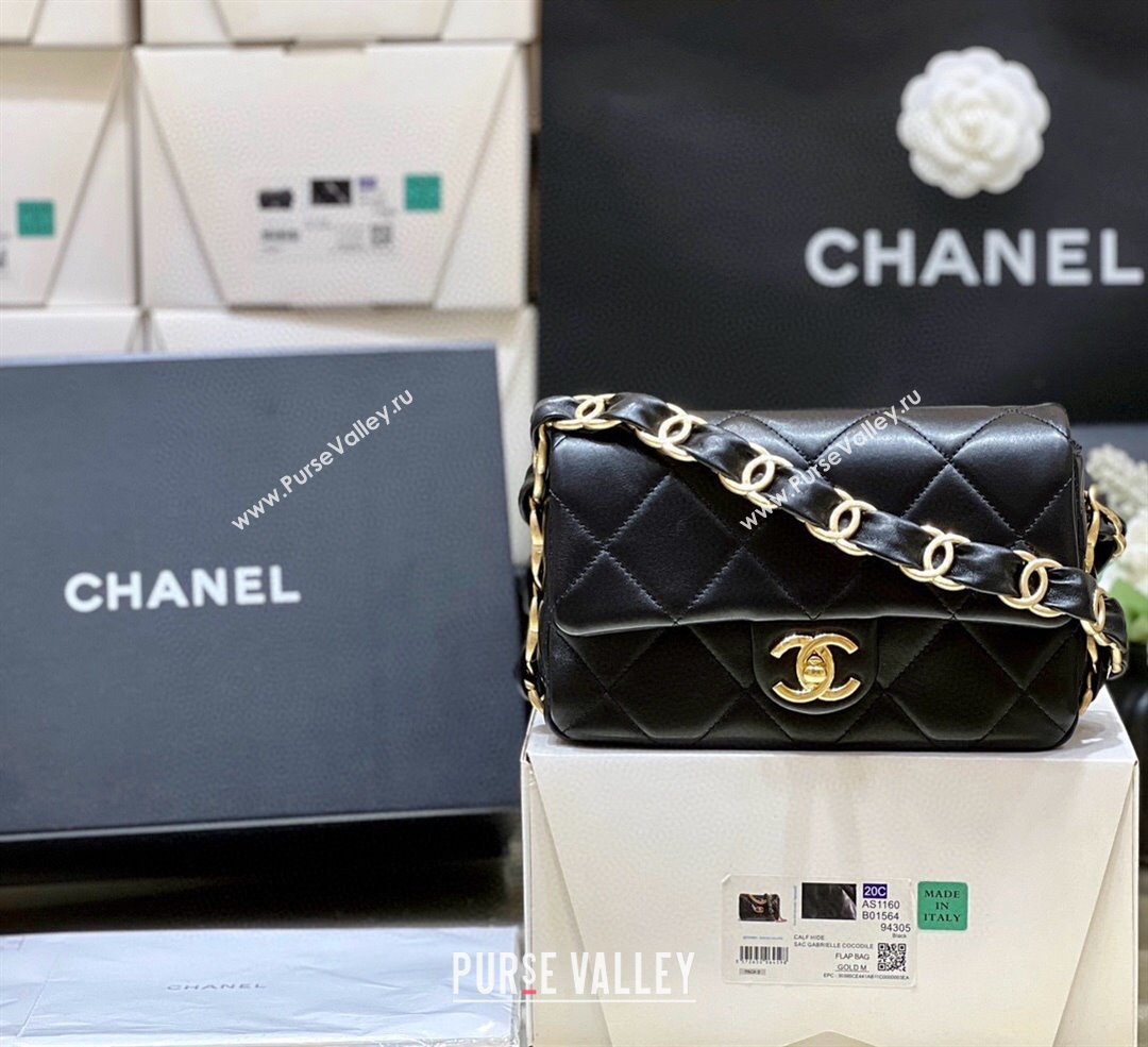 Chanel Lambskin Small Flap Bag with CC Chain AS5174 Black 2024 Top Quality (SHUNY-24112104)