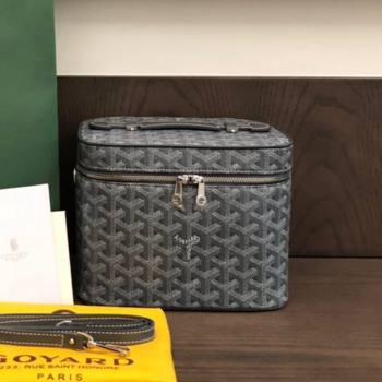 Goyard Muse Vanity Case Grey 2021 (LMGY-21091405)