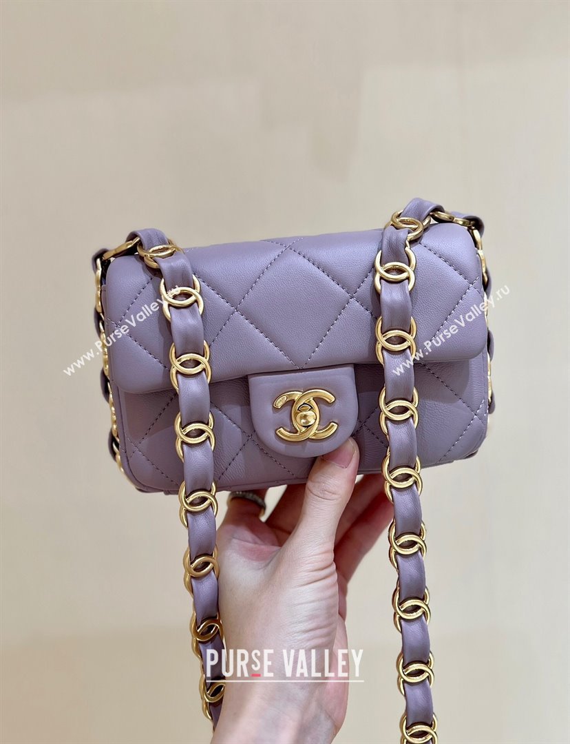 Chanel Lambskin Small Flap Bag with CC Chain AS5175 Light Purple 2024 Top Quality (SHUNY-24112105)