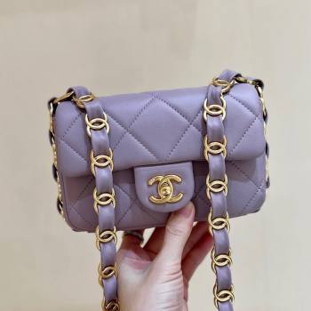 Chanel Lambskin Small Flap Bag with CC Chain AS5175 Light Purple 2024 Top Quality (SHUNY-24112105)