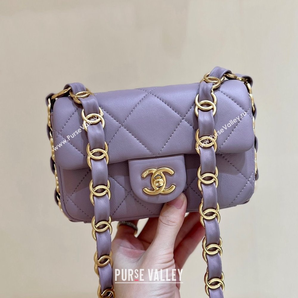 Chanel Lambskin Small Flap Bag with CC Chain AS5175 Light Purple 2024 Top Quality (SHUNY-24112105)